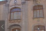 تبریز در روز ملی اسناد مکتوب؛ ضرورت حفاظت از هویت تاریخی