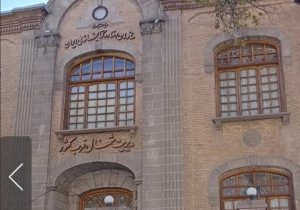 تبریز در روز ملی اسناد مکتوب؛ ضرورت حفاظت از هویت تاریخی