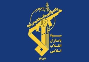انهدام دو آشیانه پهپادی و یک مخزن سوخت هواپیما و بالگردهای نظامی دشمن
