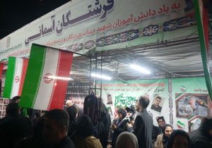 گرامیداشت یاد ماهان و ماهور در موکب «فرشتگان آسمانی» ائل‌گلی تبریز