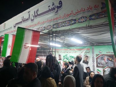 گرامیداشت یاد ماهان و ماهور در موکب «فرشتگان آسمانی» ائل‌گلی تبریز