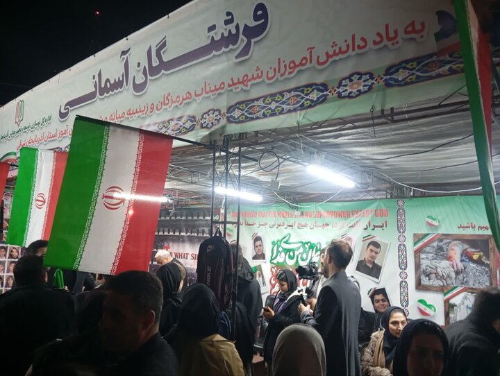 گرامیداشت یاد ماهان و ماهور در موکب «فرشتگان آسمانی» ائل‌گلی تبریز
