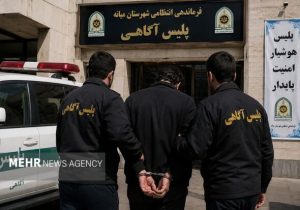 دستگیری قاتل فراری در میانه به‌خاطر اختلاف مالی ۲۰۰ هزار تومانی