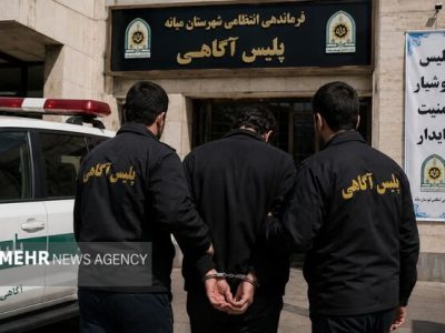 دستگیری قاتل فراری در میانه به‌خاطر اختلاف مالی ۲۰۰ هزار تومانی