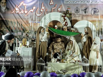 پویش ملی مهر ماندگار در تبریز