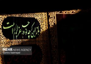 خیمه عزا در پایتخت تشیع؛ تشریح برنامههای دهه اول محرم در تبریز