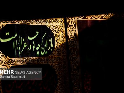 خیمه عزا در پایتخت تشیع؛ تشریح برنامه‌های دهه اول محرم در تبریز