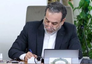 تنها راه، پایبندی دو طرف به تعهداتشان ذیل یادداشت تفاهم اسلام آباد است