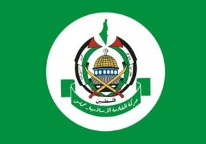 حماس: با نقشه راه مرحله دوم طرح ترامپ در غزه موافقت کردیم